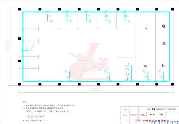 北京保定某部队压缩空气管道工程平面图