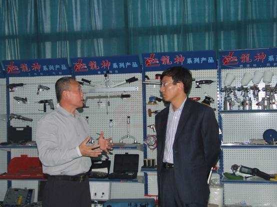 2010年10月29日杨晨秘书长来我司交流访问